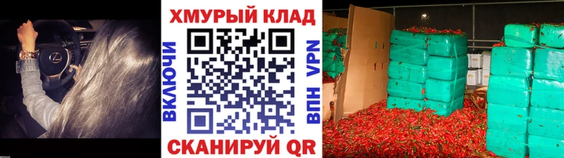 Героин афганец  Мценск 