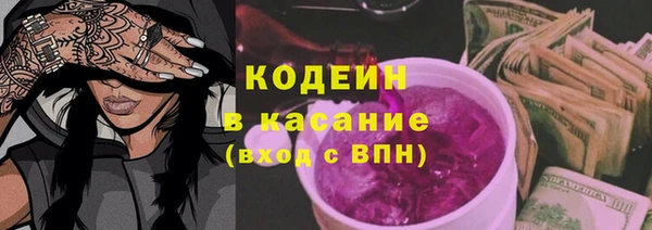ешки Сосновый Бор
