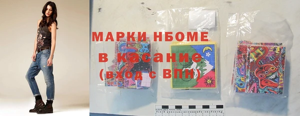 гидропоника Белоозёрский