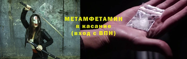 гидропоника Белоозёрский