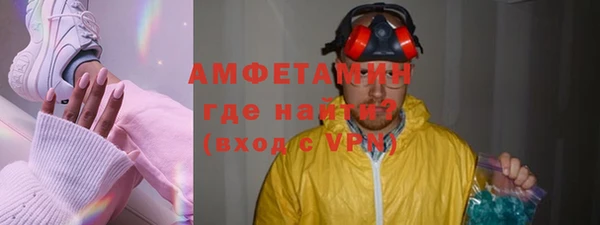 СК Белокуриха