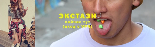 СК Беломорск