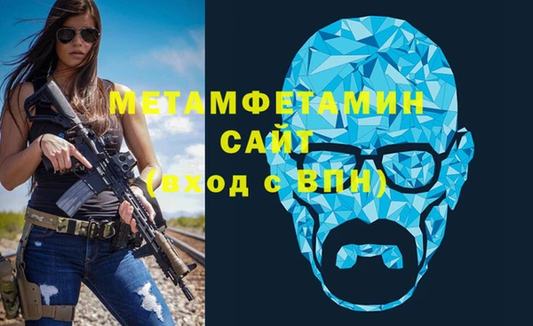 СК Белокуриха