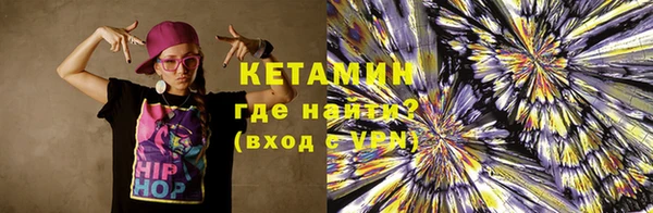 ешки Сосновый Бор