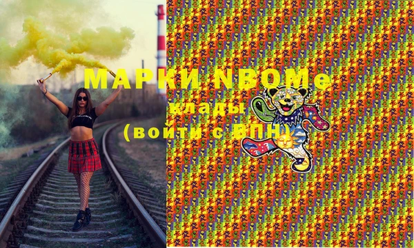 гидропоника Белоозёрский