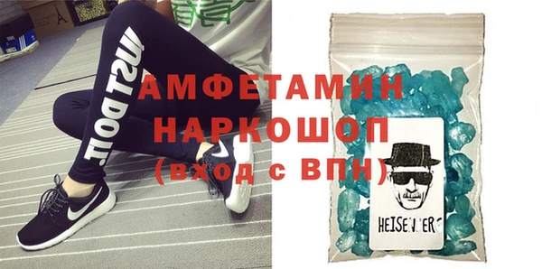 СК Беломорск