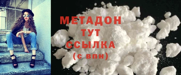 ешки Сосновый Бор