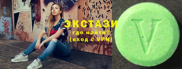 СК Белокуриха