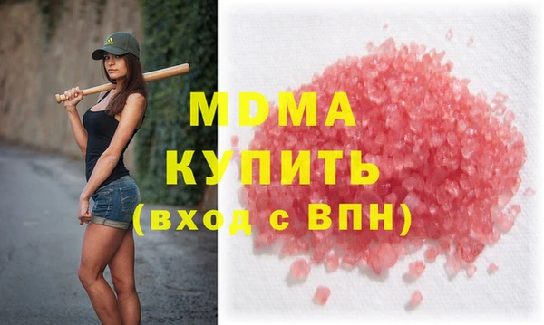 СК Белокуриха
