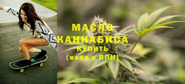 гидропоника Белоозёрский