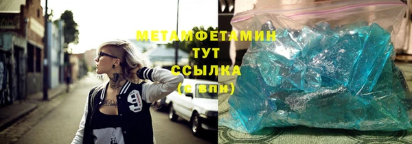 СК Белокуриха