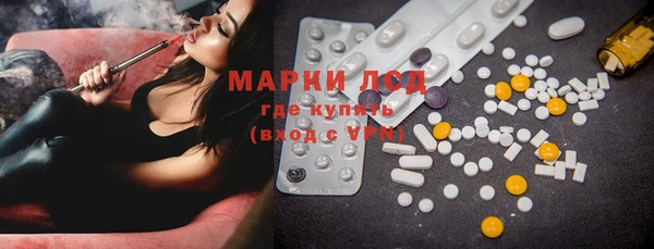 ешки Сосновый Бор